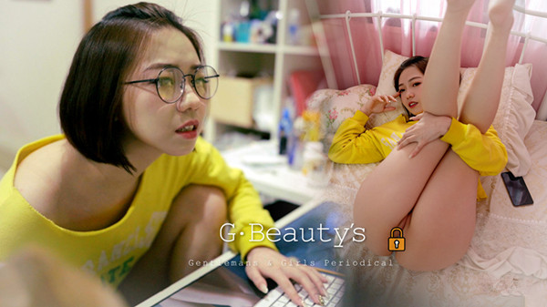 全 裸剧情宅女雅捷走出虚拟真 实 性 爱